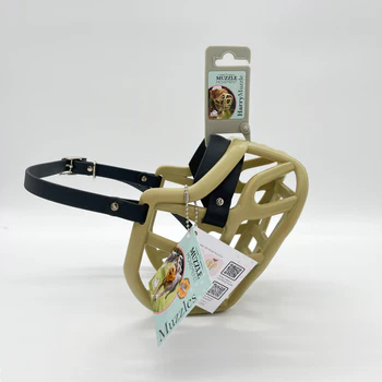 The Muzzle Movement. Harry 2.0 muzzle