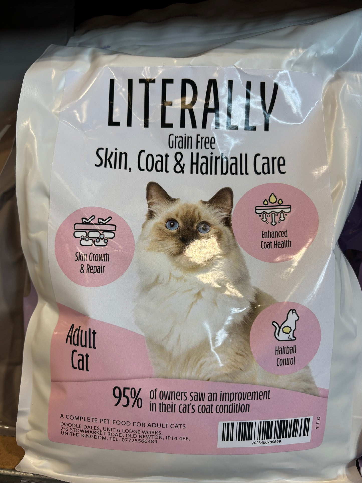 Literally Peptide+ Skin and Coat for adult cats